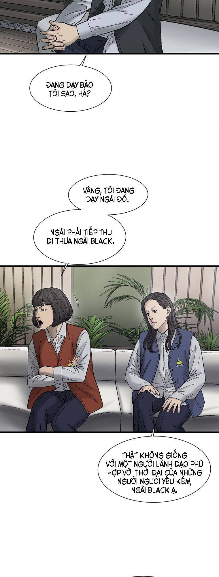 Cell Chapter 27 - 47