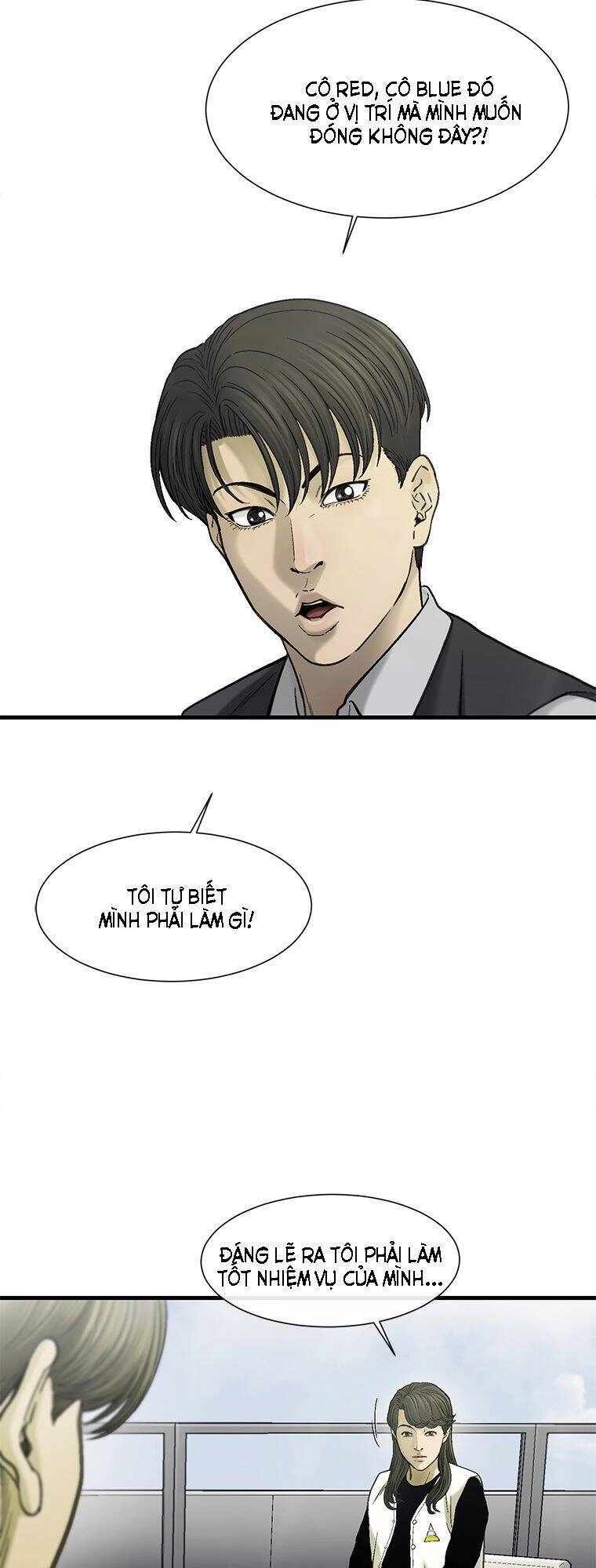 Cell Chapter 27 - 48