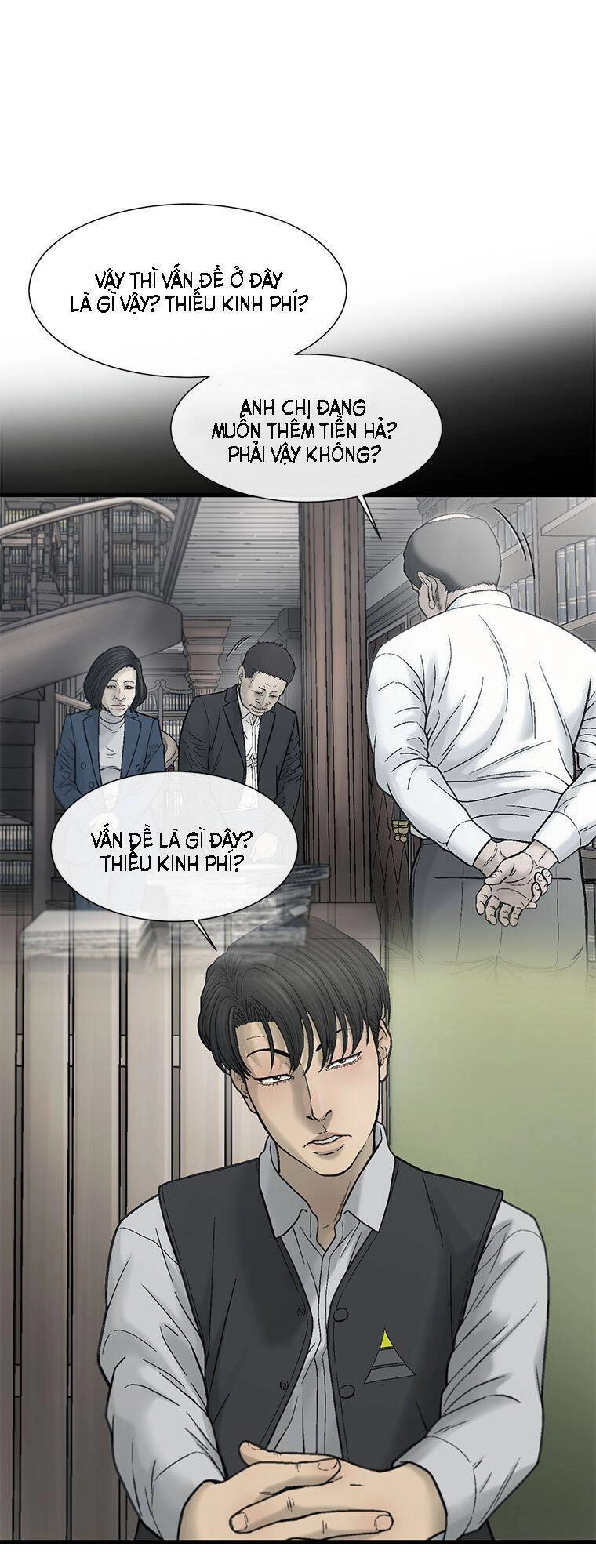 Cell Chapter 27 - 50