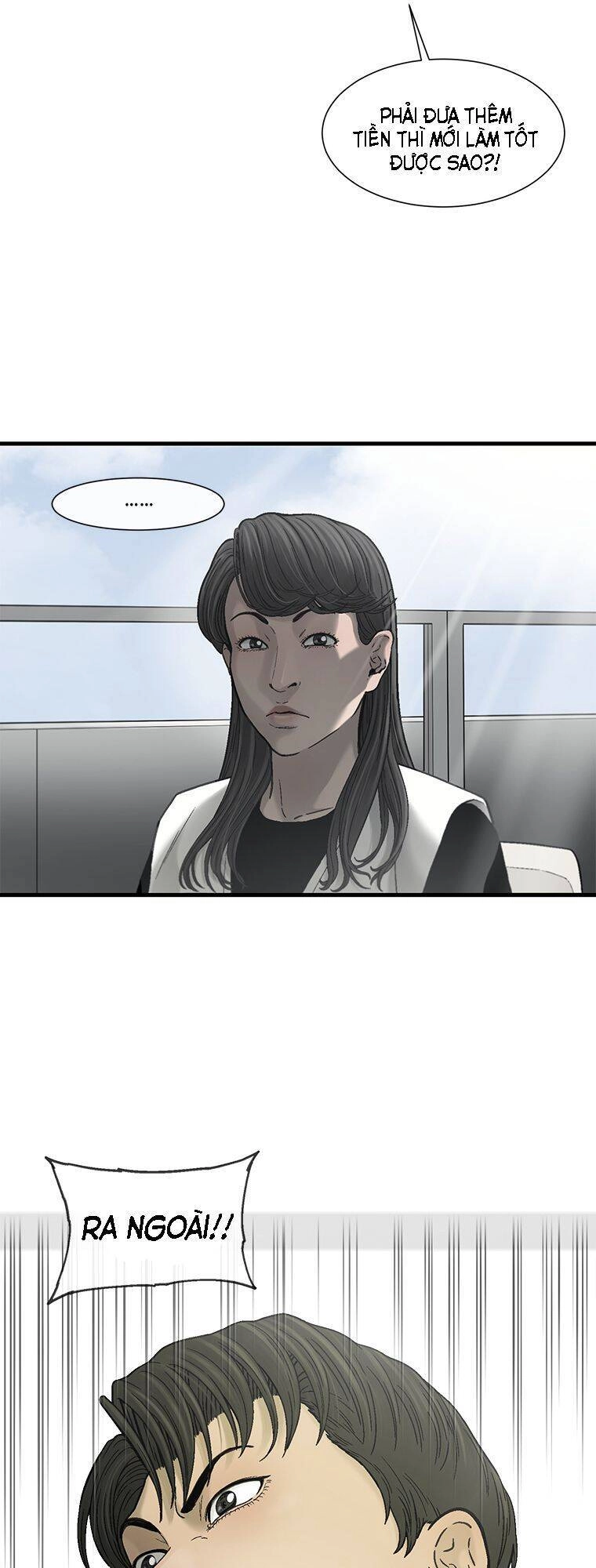 Cell Chapter 27 - 51