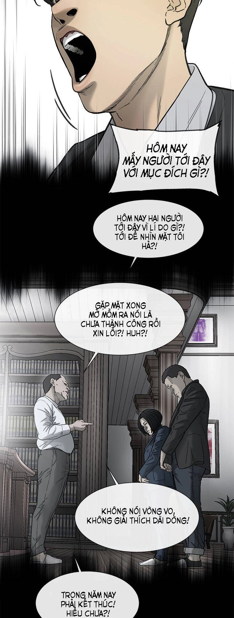 Cell Chapter 27 - 52