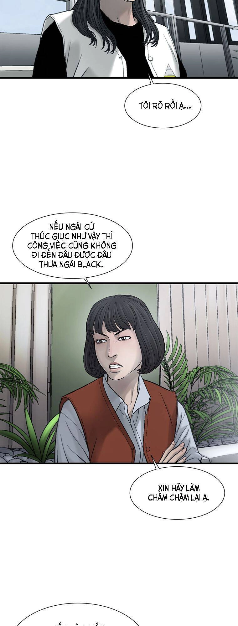 Cell Chapter 27 - 55