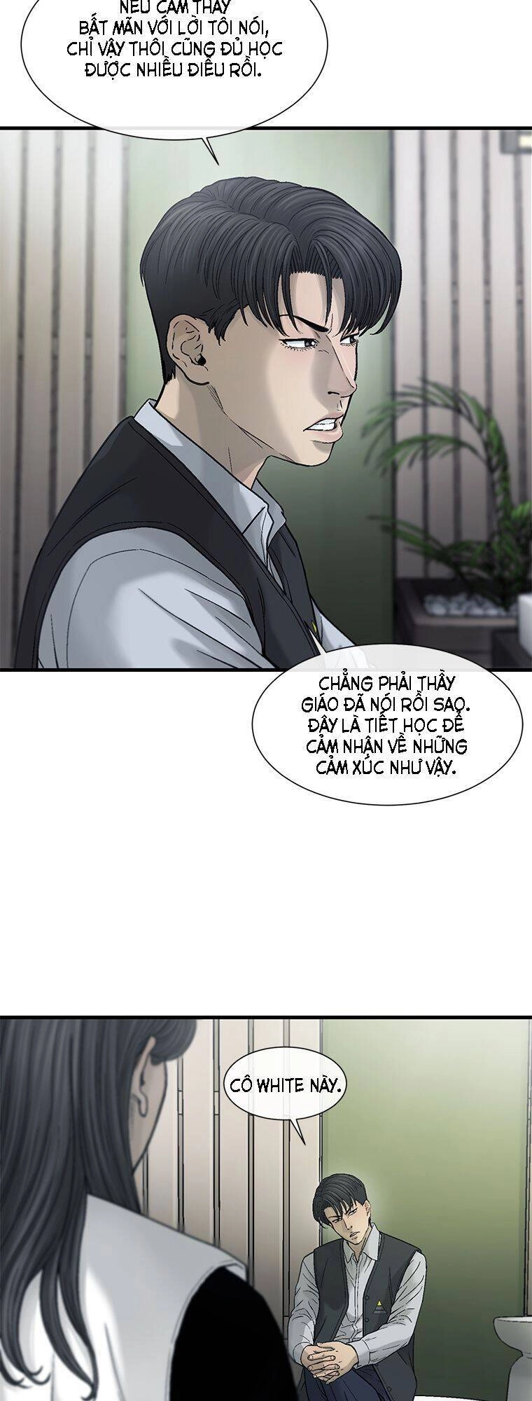 Cell Chapter 27 - 56