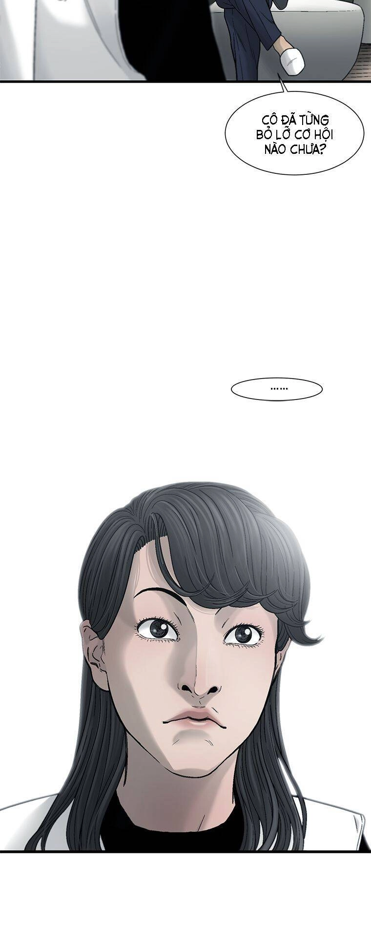 Cell Chapter 27 - 57