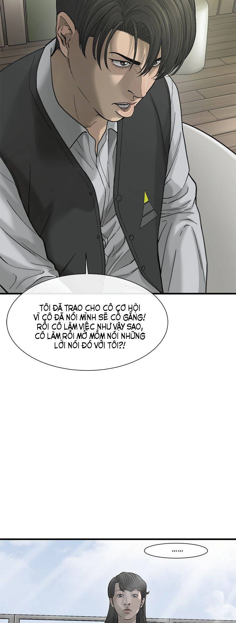 Cell Chapter 27 - 59