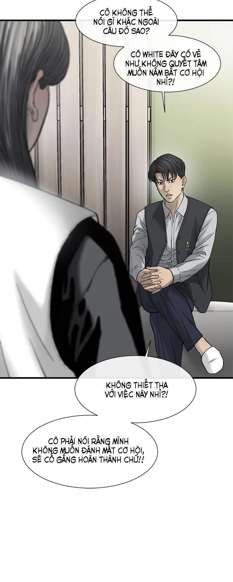 Cell Chapter 27 - 61