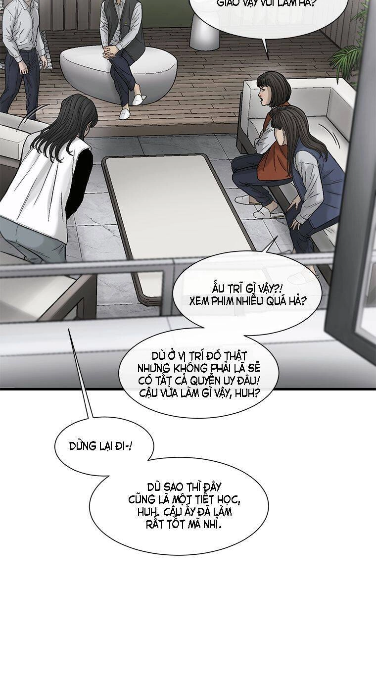 Cell Chapter 27 - 65