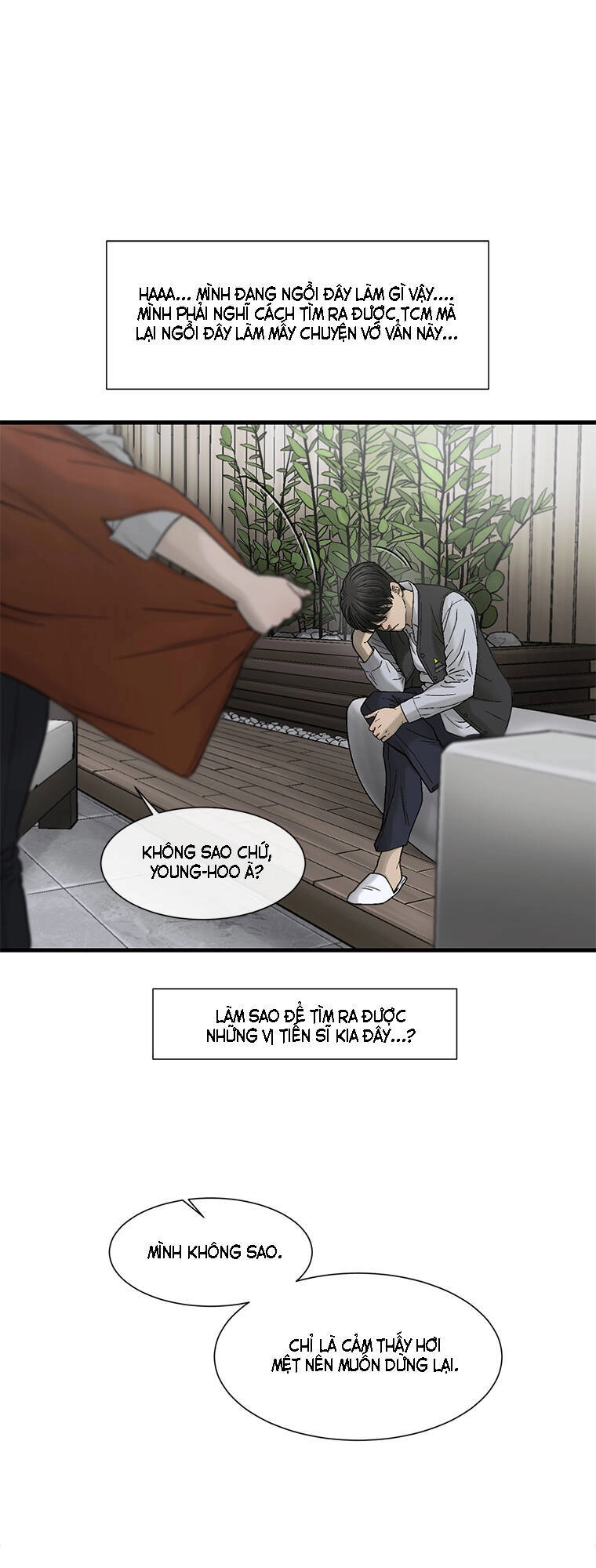 Cell Chapter 27 - 66