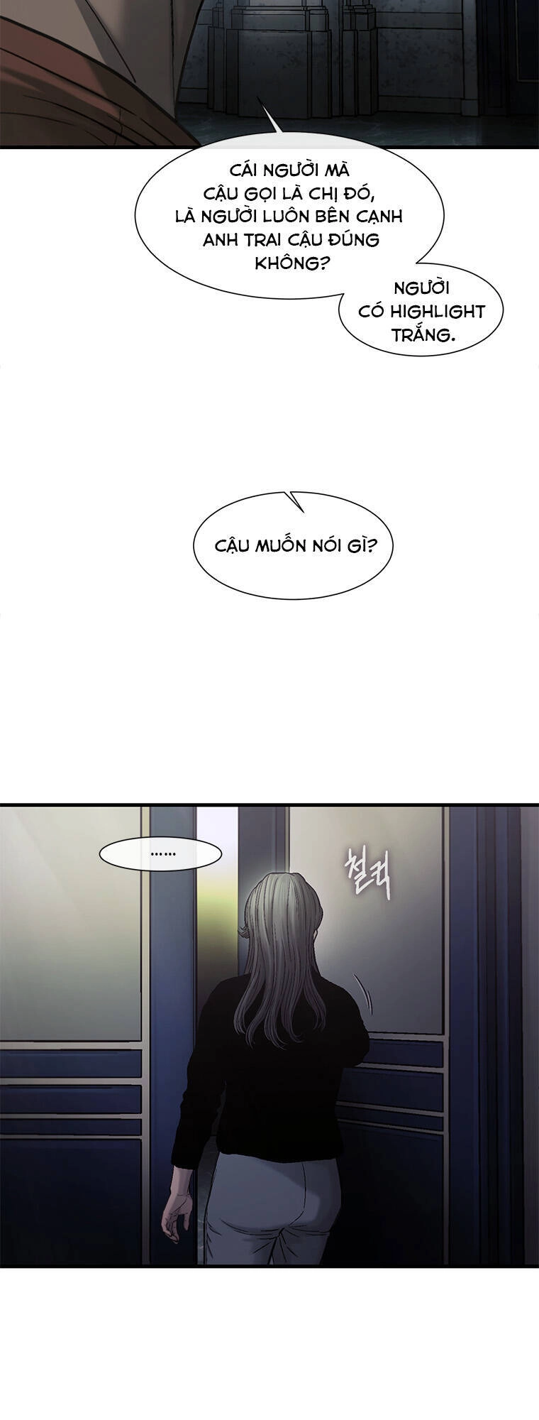 Cell Chapter 28 - 44