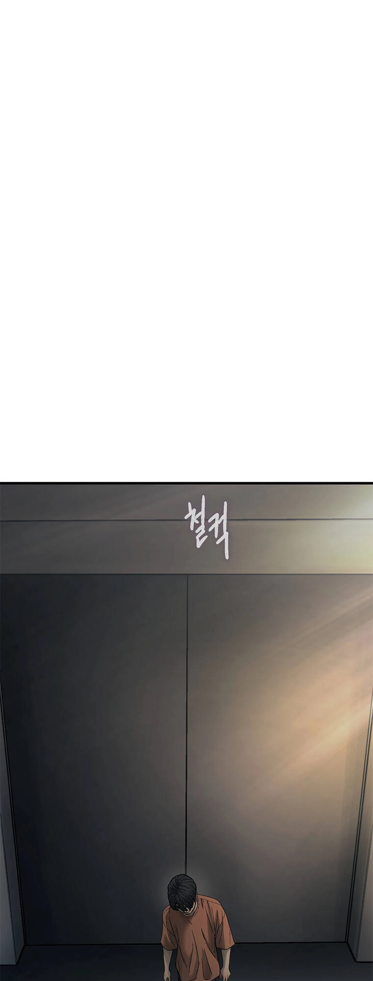 Cell Chapter 28 - 47