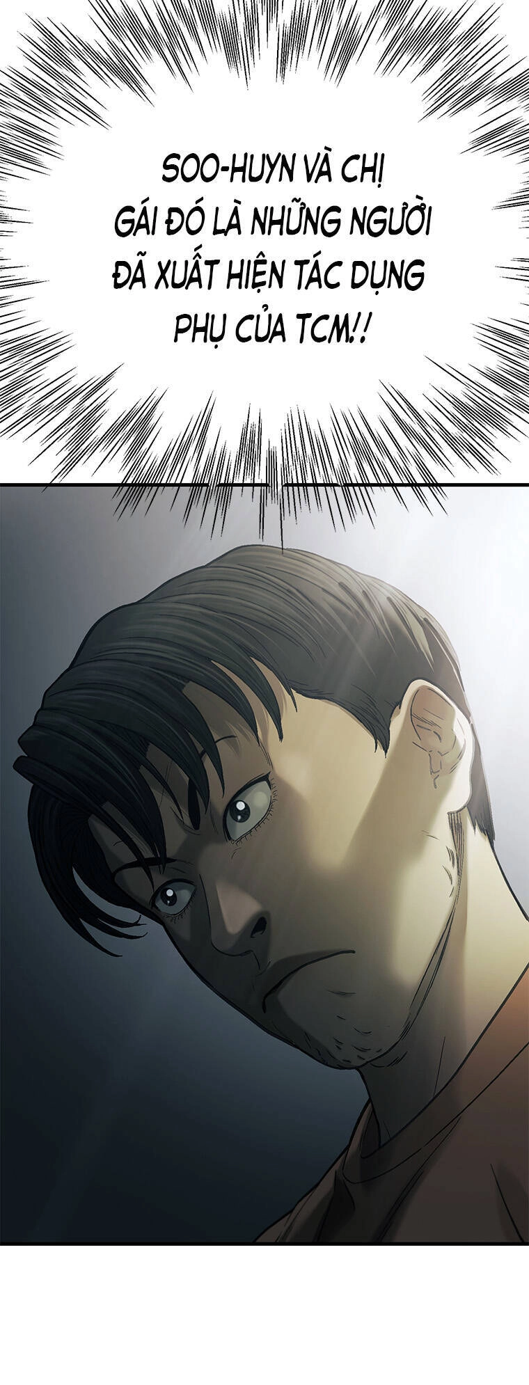 Cell Chapter 28 - 49