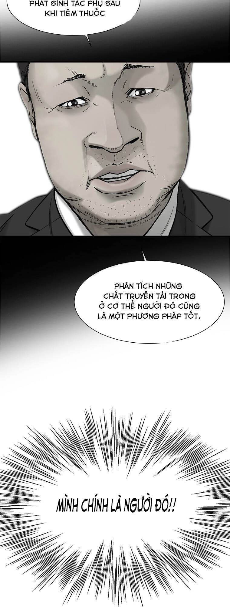 Cell Chapter 28 - 56