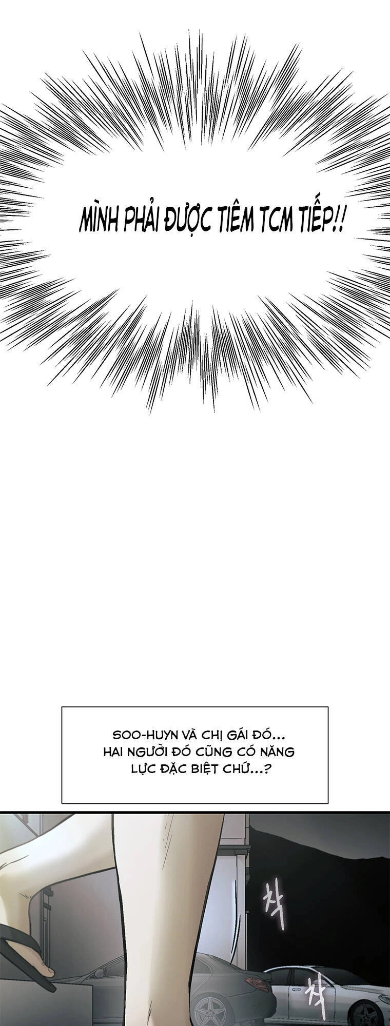 Cell Chapter 28 - 58