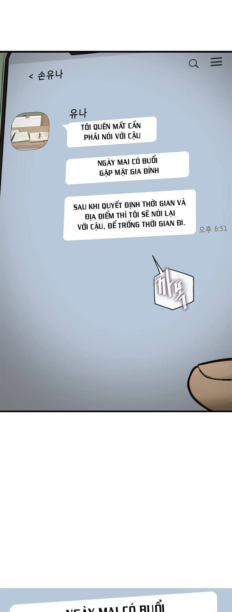 Cell Chapter 28 - 66