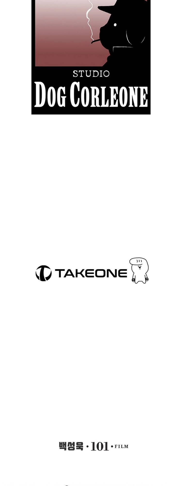 Cell Chapter 28 - 69