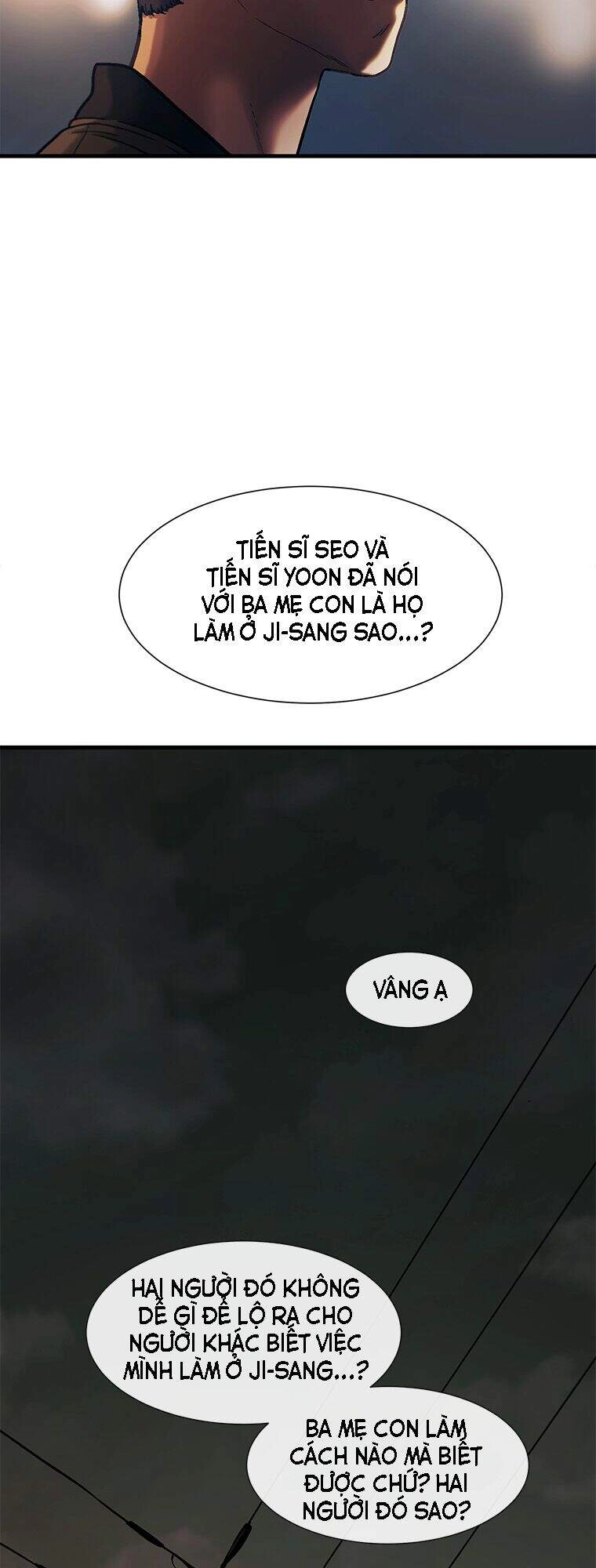 Cell Chapter 29 - 18