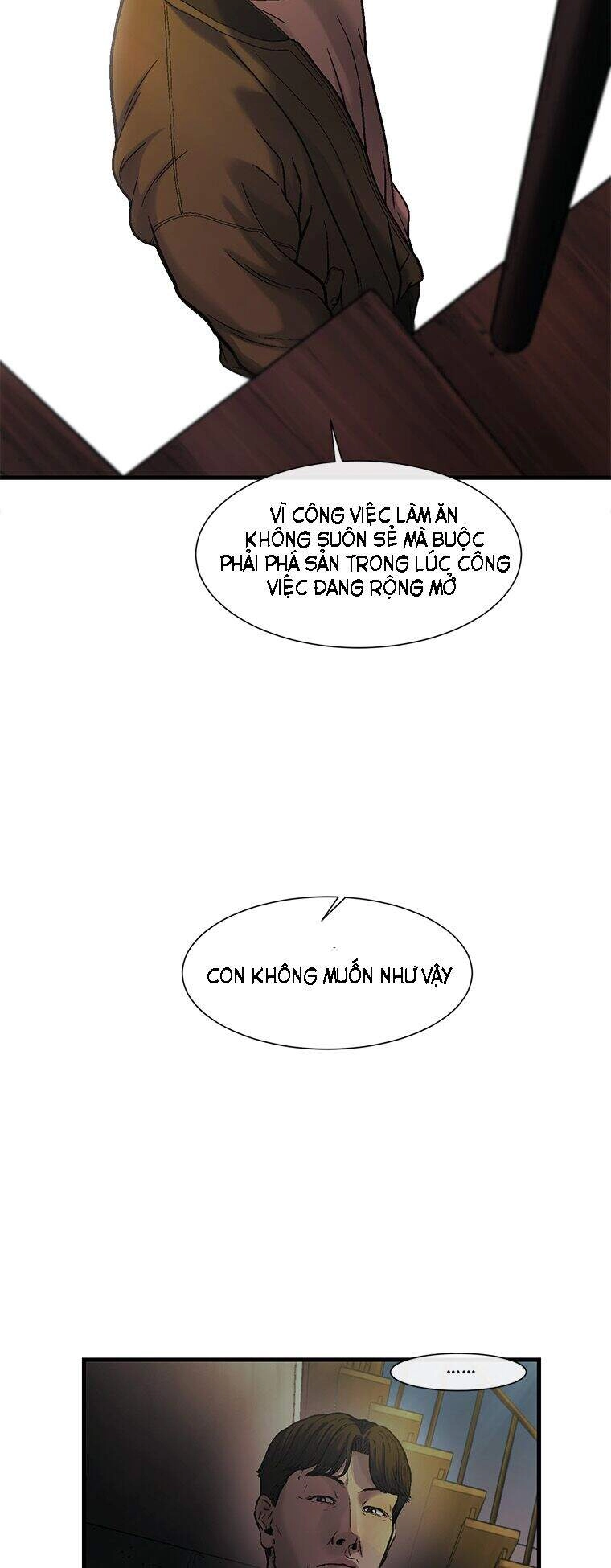 Cell Chapter 29 - 43