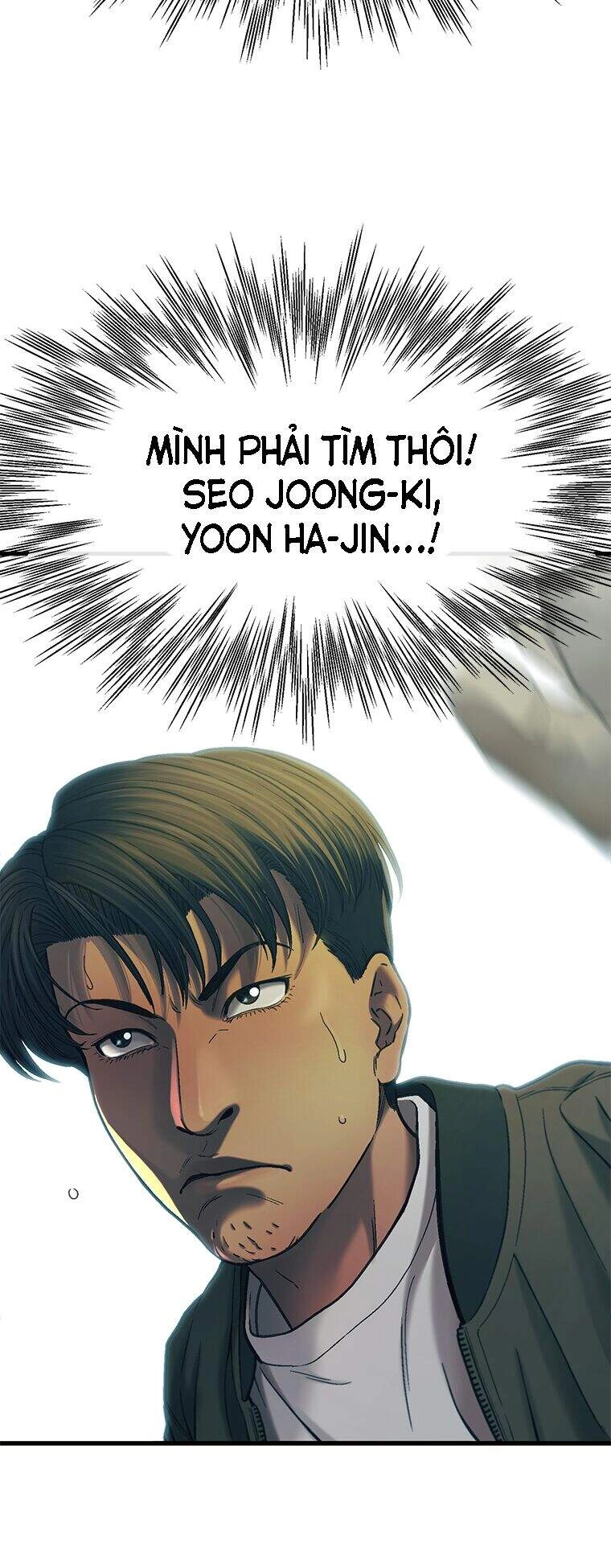 Cell Chapter 29 - 48