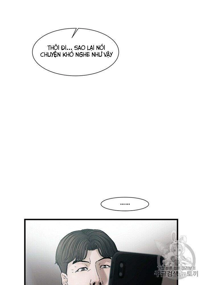 Cell Chapter 30 - 12