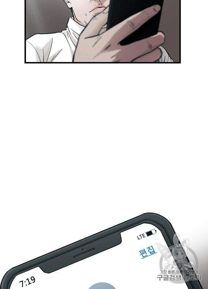 Cell Chapter 30 - 13