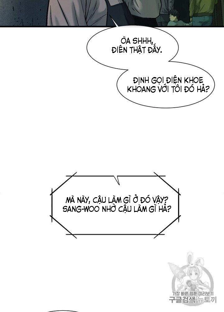 Cell Chapter 30 - 43