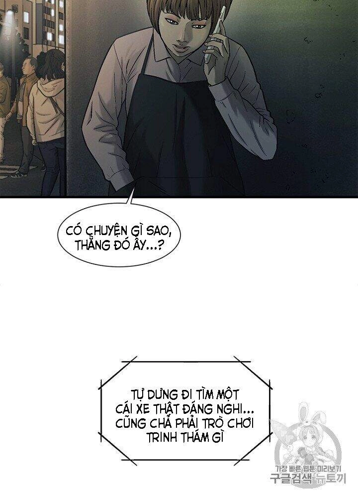 Cell Chapter 30 - 47