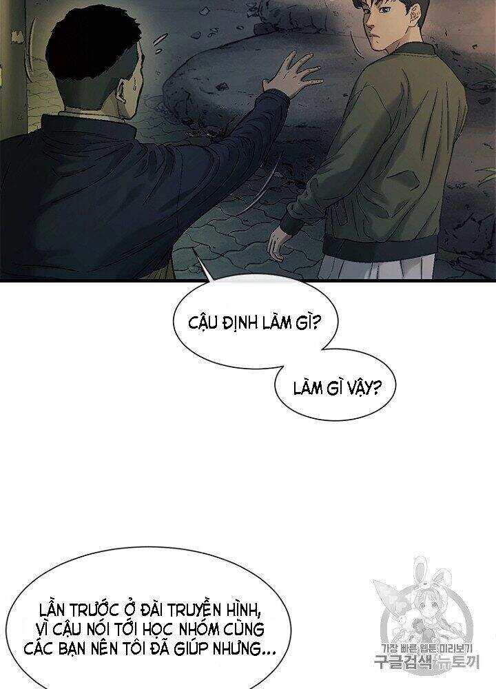 Cell Chapter 30 - 63