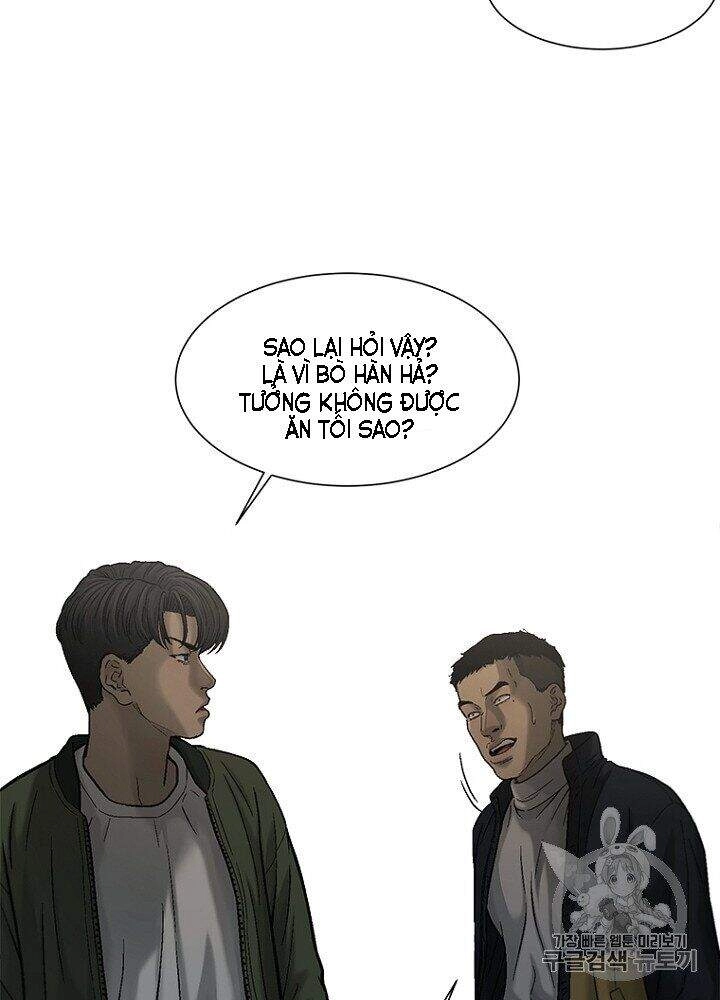 Cell Chapter 30 - 66