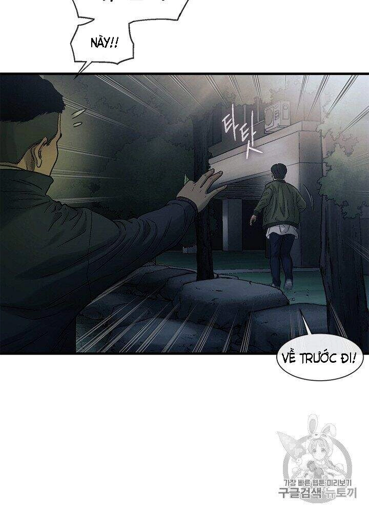 Cell Chapter 30 - 69