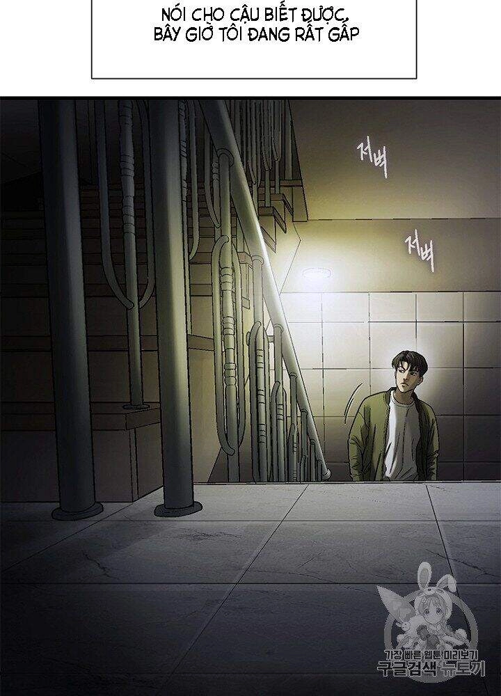 Cell Chapter 30 - 72