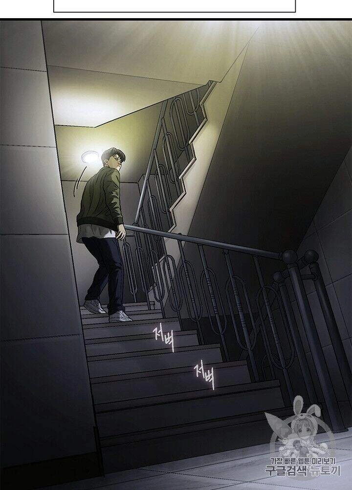 Cell Chapter 30 - 78