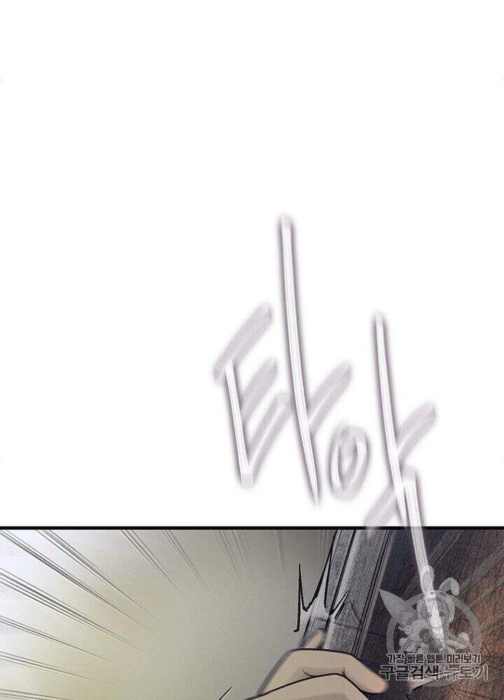 Cell Chapter 30 - 99