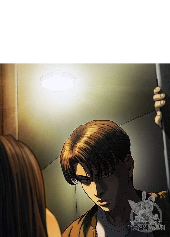 Cell Chapter 30 - 101