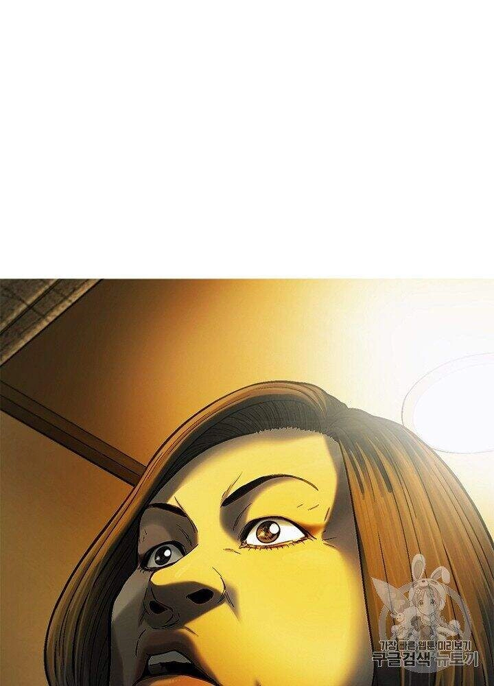 Cell Chapter 30 - 108