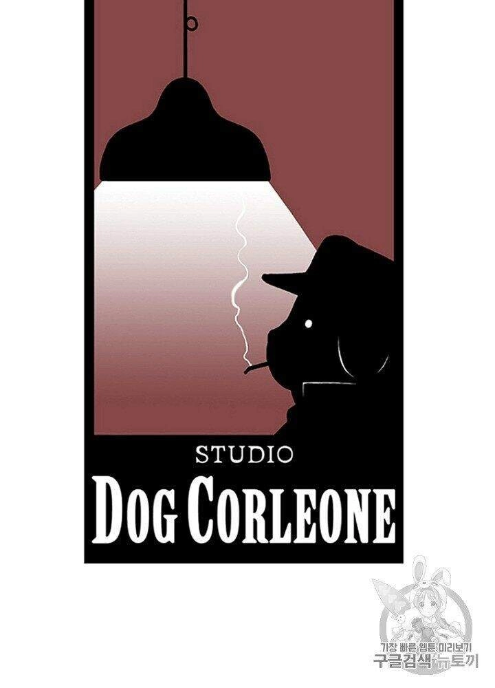 Cell Chapter 30 - 111