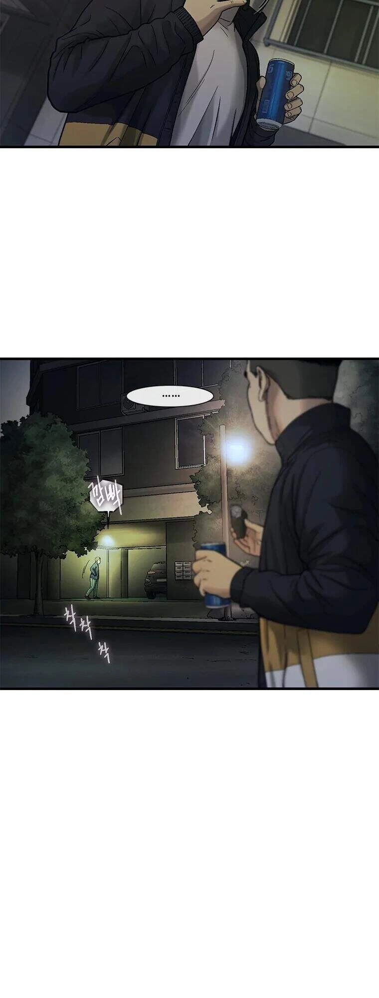 Cell Chapter 31 - 25