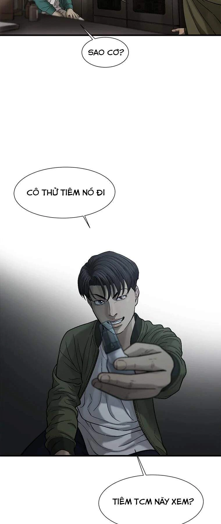 Cell Chapter 31 - 32