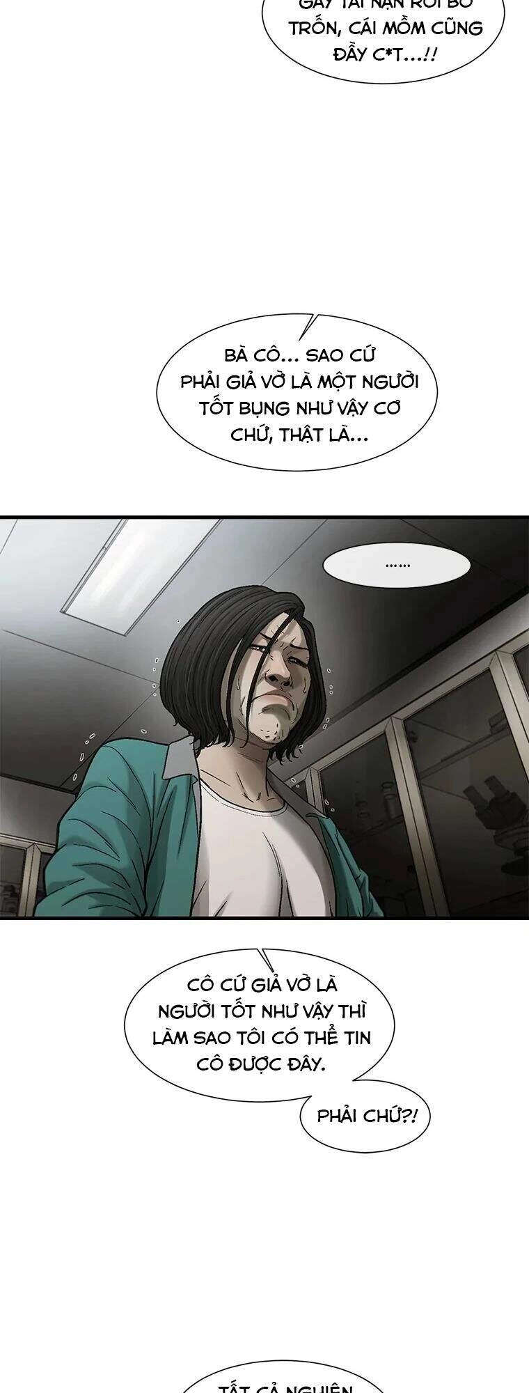 Cell Chapter 31 - 37