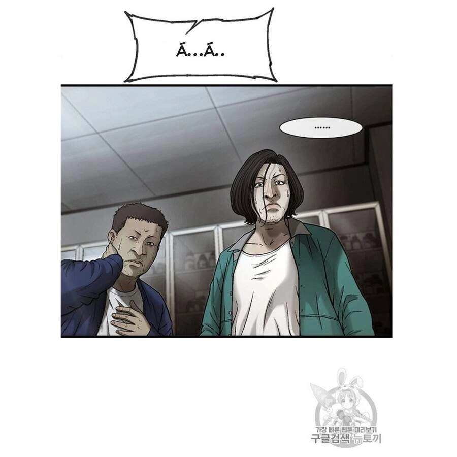 Cell Chapter 32 - 11