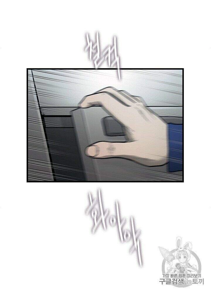 Cell Chapter 32 - 19