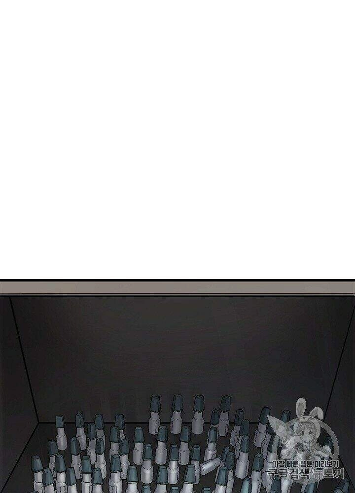 Cell Chapter 32 - 20