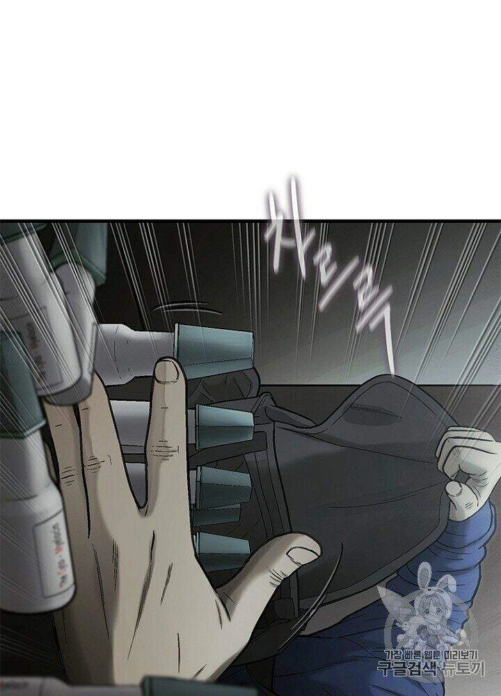 Cell Chapter 32 - 23