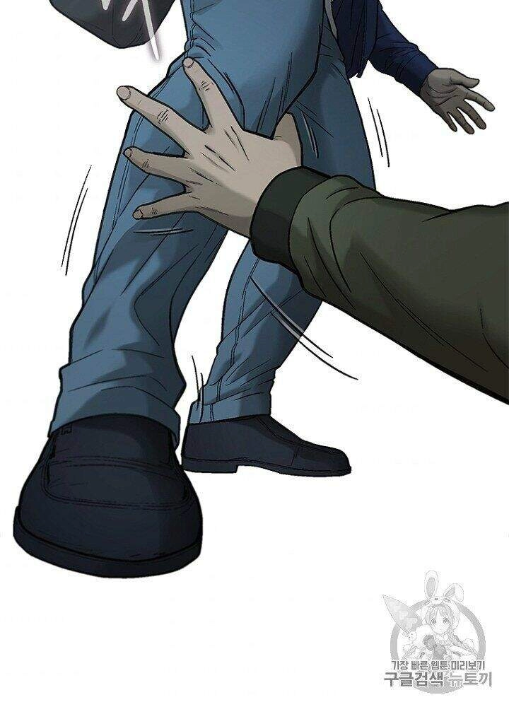 Cell Chapter 32 - 31