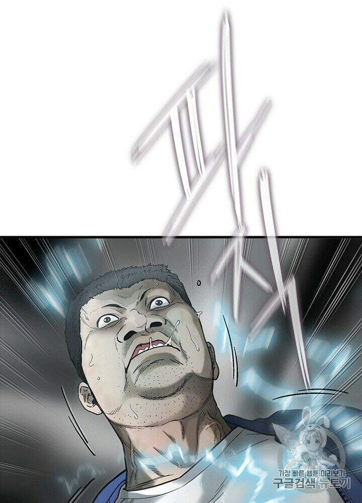 Cell Chapter 32 - 32