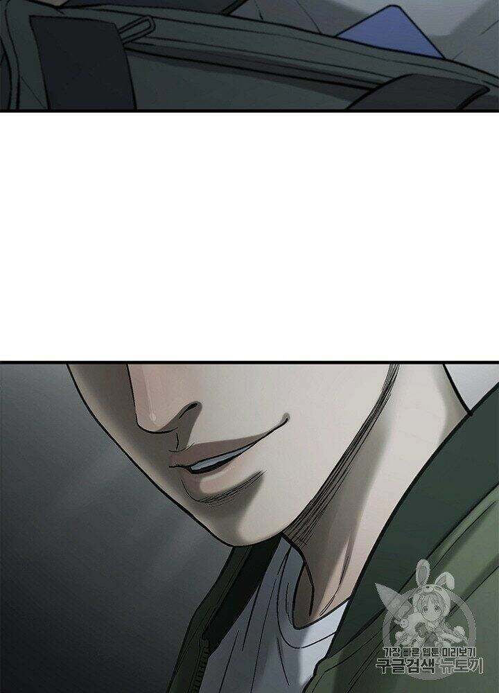 Cell Chapter 32 - 39