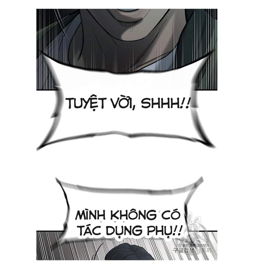 Cell Chapter 32 - 43