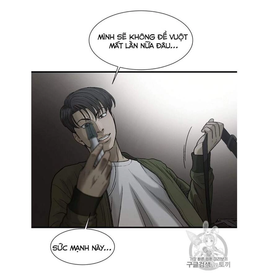 Cell Chapter 32 - 49