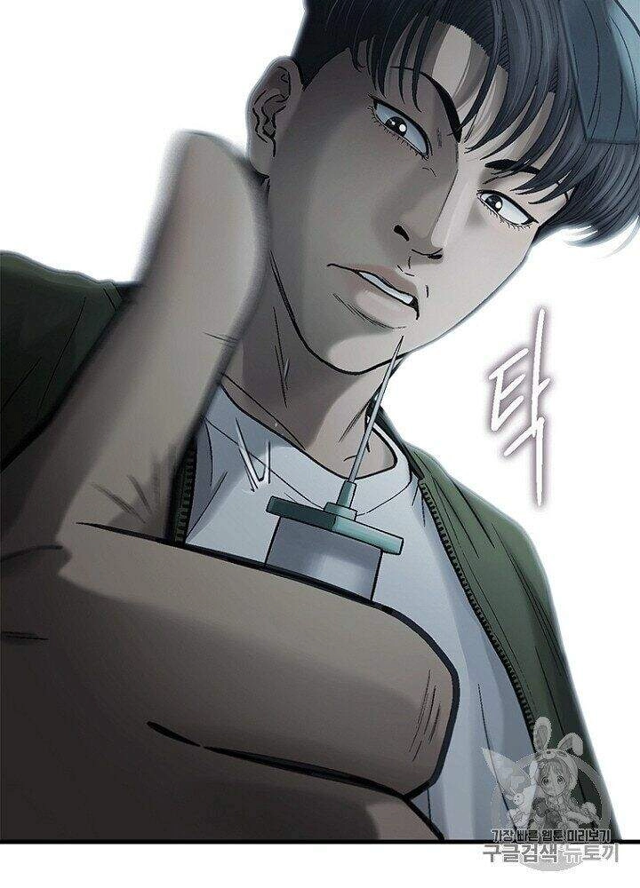 Cell Chapter 32 - 59