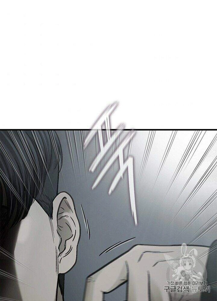 Cell Chapter 32 - 60