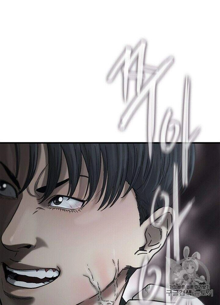 Cell Chapter 32 - 62